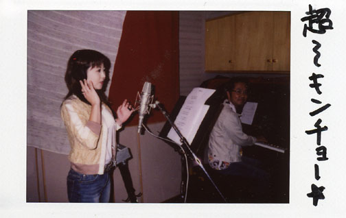 �͂�[�����Ƃ���26