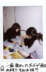 �͂�[�����Ƃ���30